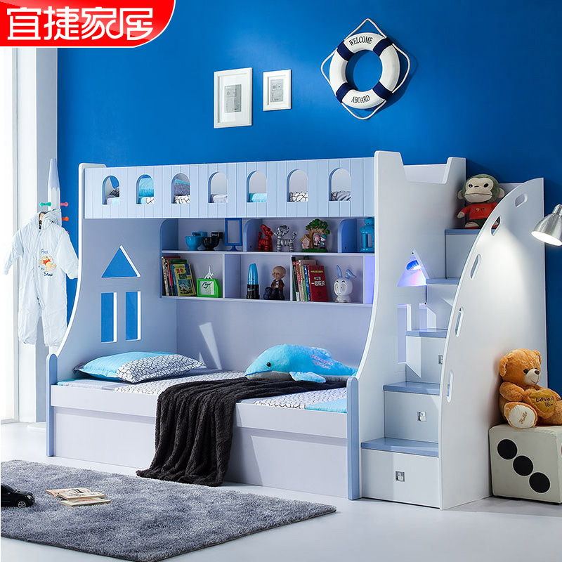 �˽ݼҾӶ�ͯ�����´�JG-859