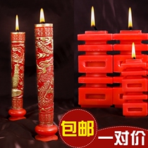  Wedding wedding supplies Festive dragon and phoenix candles Wedding room decoration decoration Couple wedding double happiness candle props wholesale