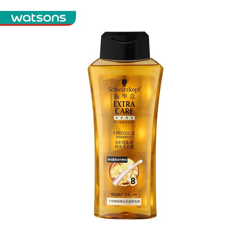 【屈臣氏】施华蔻8金纯盈润精油洗发露400毫升
