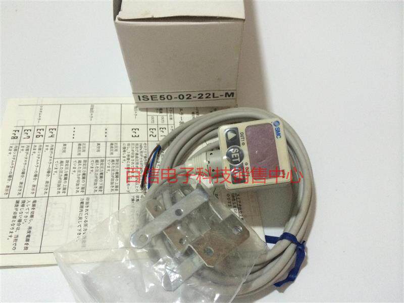 SMC Pressure Sensing ISE50-02-22 22L 22-M 22L 22L-M 62 62L 62-M 62L-M 70-M