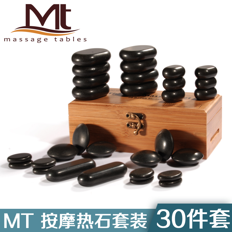 MT Basalt Massage Hot Stone Plantar Sole Body Energy Hot Stone Energy Massage Volcanic Stone Gift Box 30 pieces