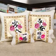 5D cross stitch in một gia đình bốn gối xe gối cổ gối xương Trung Quốc tiếp cận với gió voyage an toàn xe bon - Công cụ & phụ kiện Cross-stitch