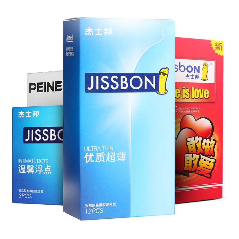 杰士邦避孕套润滑byt 情趣用品 颗粒超薄安全套 避孕用品包邮