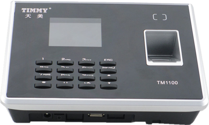 Tianmei TM1100 Fingerprint Time Attendance Machine Fingerprint Punching Machine Fingerprint Machine Free Software U Disk Download EXCEL Report