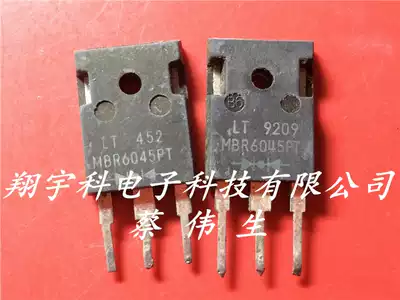 Original imported disassembly machine MBR6045PT 