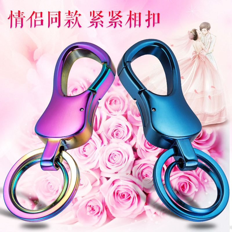 汽车简约家车两用汽车腰挂福克斯宝来朗逸速腾凯越钥匙扣链新款