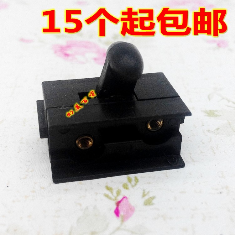 The switch is wired with wire electric clipper hair clipper electric clipper accessories switch plug-in electric clipper