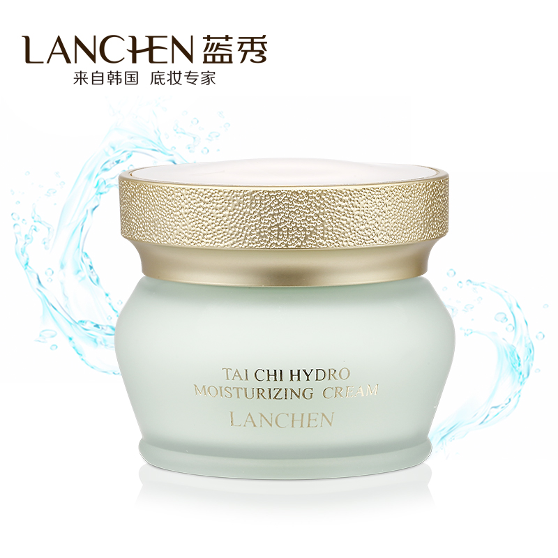 韩国蓝秀 太极水动力保湿柔润霜 长效锁水补水 深层保湿 120ml
