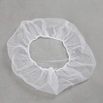 Disposable hat Disposable nylon mesh cap dust-proof hair off breathable hair net cap 100 bags