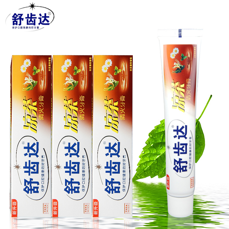 舒齿达凉茶清火特效牙膏100g通用抗敏感抗菌/牙龈护理口气清新