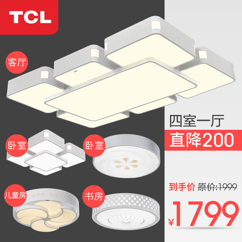 TCL������led������SSD-XD042