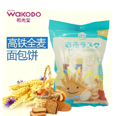 日本WAKODO和光堂婴幼儿童营养辅食起面包饼4g*4高铁全麦含维生素