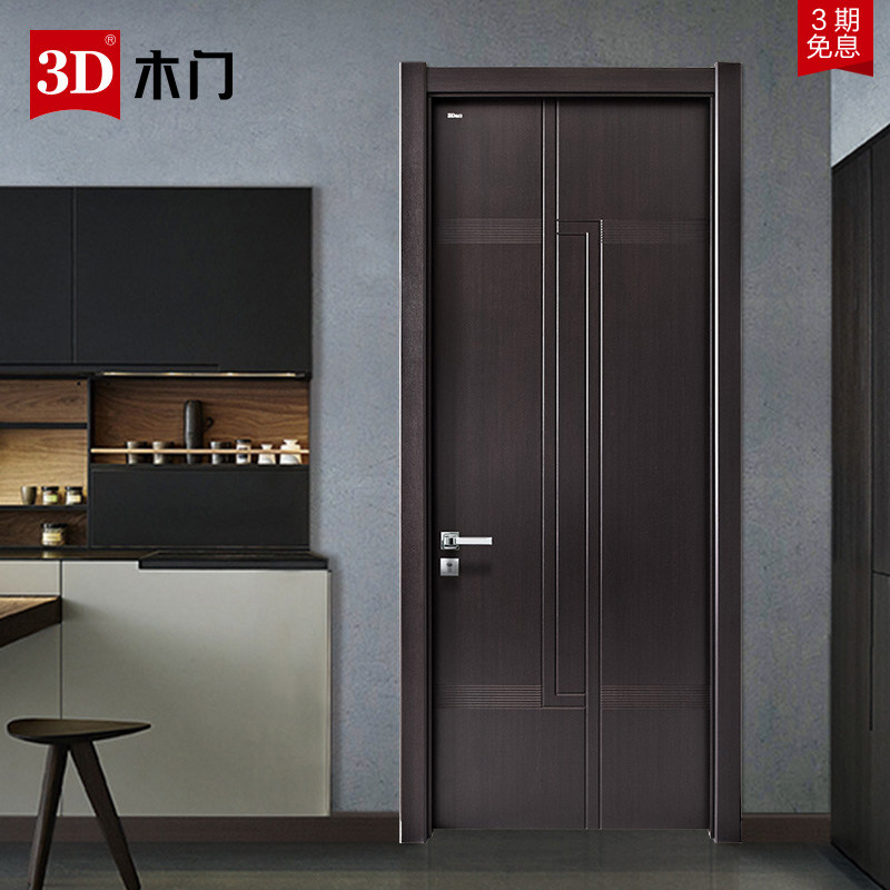 3dľ�Ŷ�ɫ��ѡ��Լ������d735