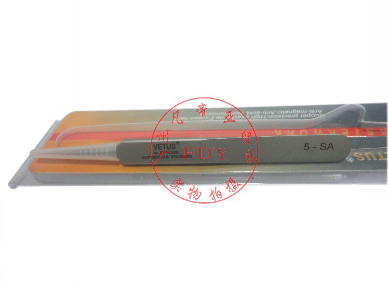 Watch hairspring tweezers Antimagnetic tweezers Watch repair clips Watch tweezers