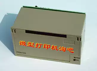Fire printer SP-DN16 24 40 S SH P PH NORDIFIERLANTIAN Sky Anshe Printer