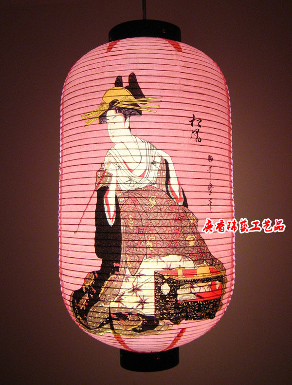 Floating World Painting Women's Painting Paper Lamp Pendant Light Japanese Cuisine Hotel Guesthouses With Tatami Decorated Pink