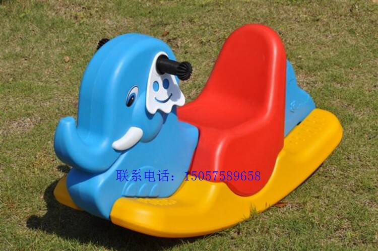 Kindergarten child plastic rocking horse to intensify thickened rocking horse three-color rocking horse elephant rocking horse