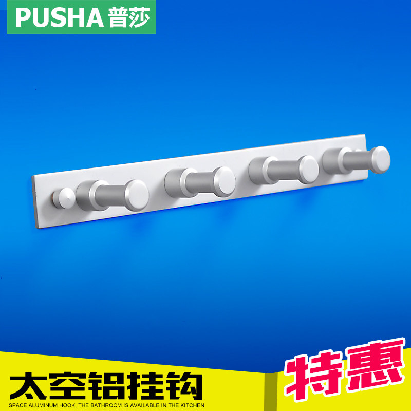 ��ɯ��ԡ̫�����ҹ�2102