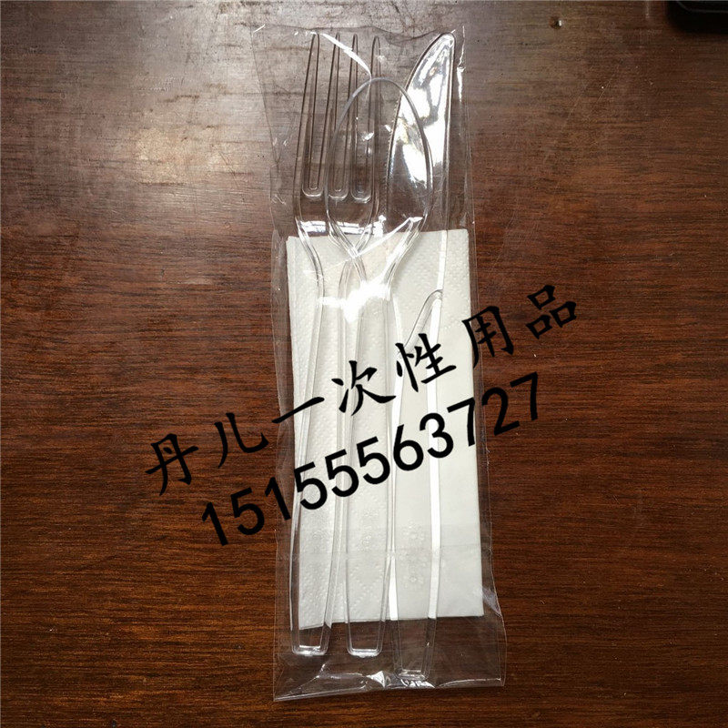 一次性塑料刀叉勺三件套 透明/黑色刀叉勺套装 西餐餐具套装100套