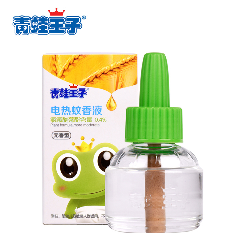 青蛙王子（Frogprince ）婴儿电热蚊香液45ml 宝宝驱蚊防蚊液