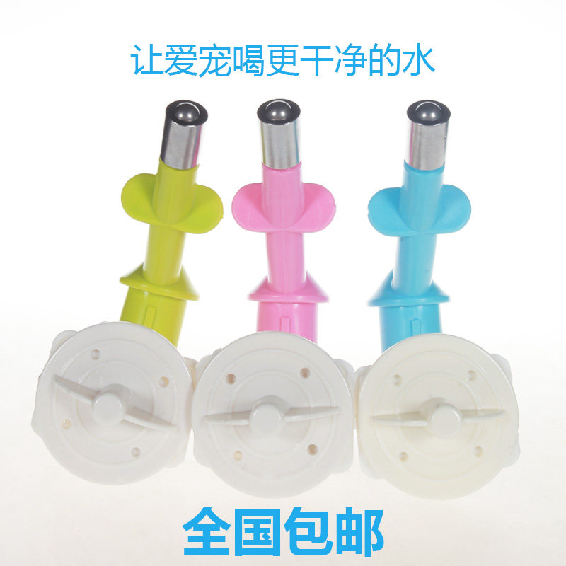 MEGA HOME Famous Pet Kettle Puppy Drinking Water Dog Water Hanging Large Dog Waterbutton Puppy