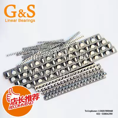 Retainer Cross rail cage Roller strip VR1-19 Roller in-line bearing