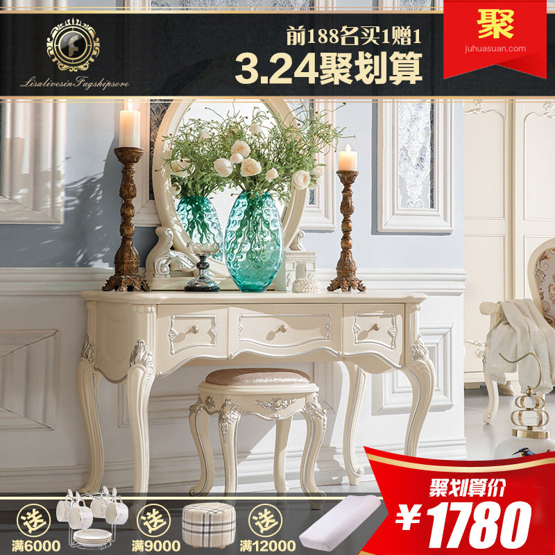 ����ɯ�Ҿ�g2ŷʽ��ױ̨A802#