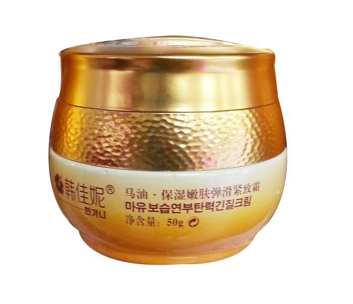 韩佳妮 马油保湿嫩肤弹滑紧致霜50g补水保湿提拉紧致面部护肤霜