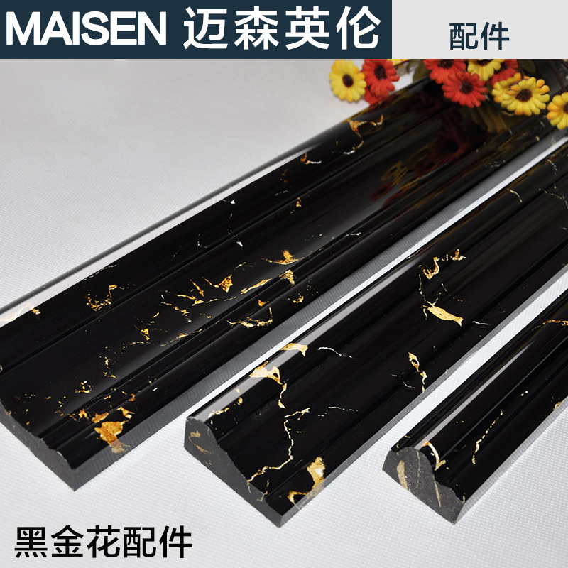 ��ɭӢ������שY80080-1Y80050