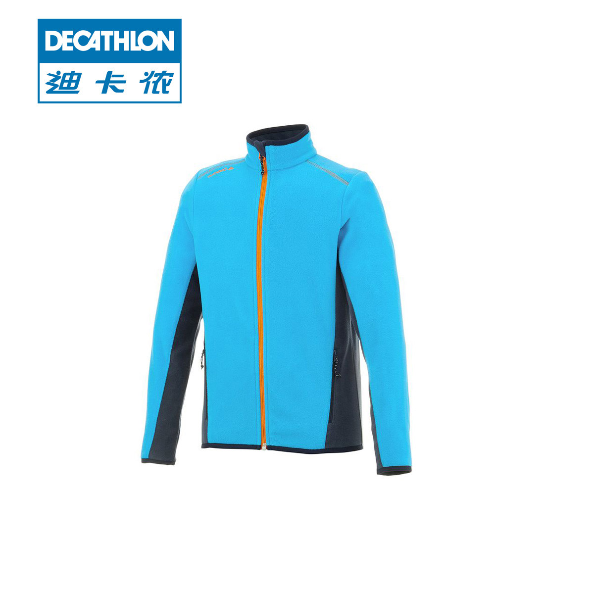 迪卡侬户外抓绒衣 儿童春秋加厚保暖摇粒绒拉链卫衣开衫  QUECHUA