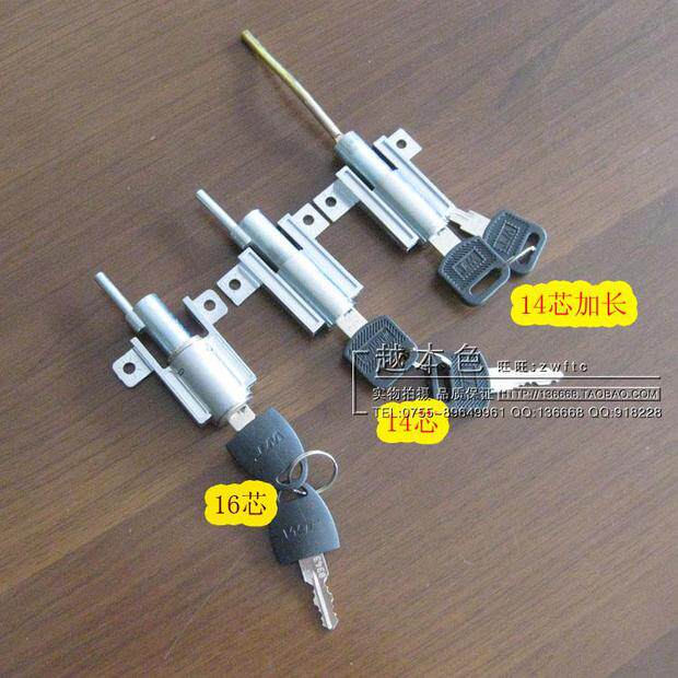 Furniture Iron Cabinet Aircraft Lock Beautifully Linked Lock Tongue Lock Cabinet Lock Iron Sheet Cabinet Lock Triple Cabinet Drawer Lock