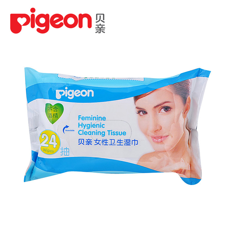 贝亲女性卫生湿巾24抽 产妇湿纸巾 消毒柔湿巾 XA244