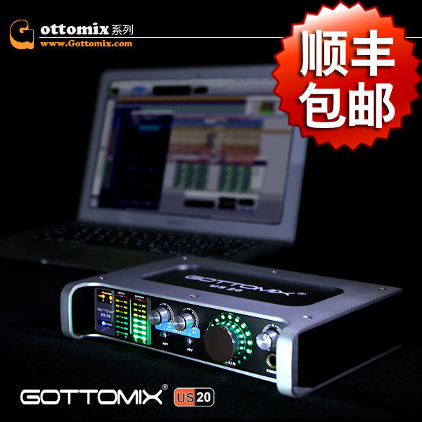 Gottomix US20 US-20 Professional USB External Sound Card Audio Interface Pack SF
