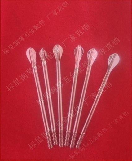 Biaoxing piano hardware accessories screw (clip wire) 2 1*6