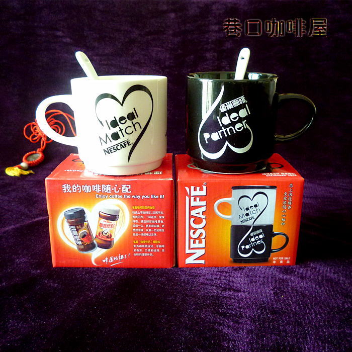 Nestlé's early collection of heart printed black and white coffee cup limited edition Mark Coffee Cup Giving a pair of porcelain spoons