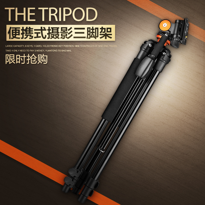 Купить штатив Де Ламбо ли 168 SLR камеры штатив для канона Nikon микро ...