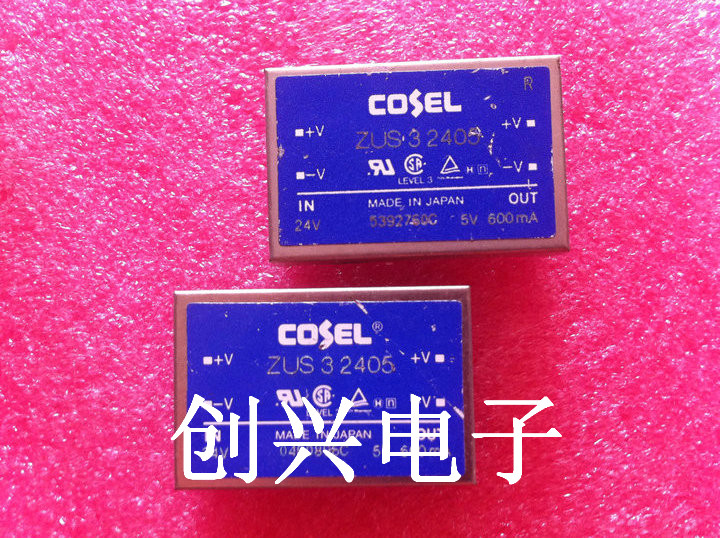 Imported Japan COSEL Corso Power Module ZUS32405 Isolation DC-DC Module 24V to 5V3W-Taobao