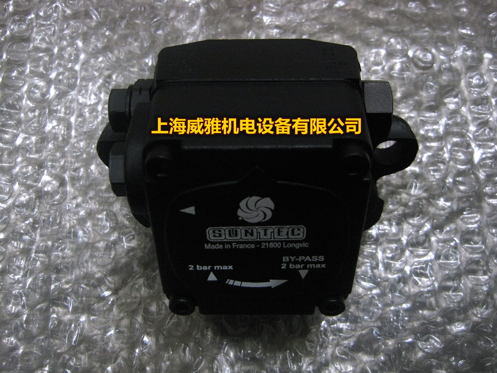 AN77A-7256 AN77A-7255 SUNTEC (Suntec) Combustion Machine) High Pressure Gear Oil Pump