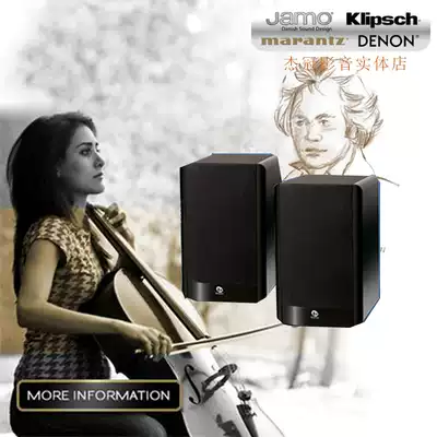 Boston Boston Acoustics A26 Bookshelf Box HIFI speaker desktop speaker