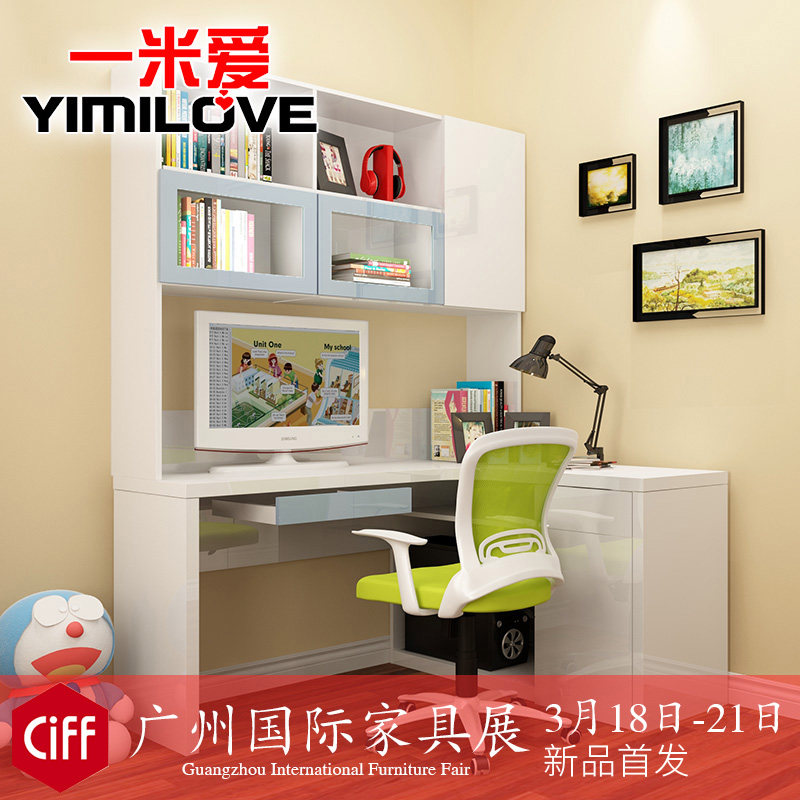 һ�װ���Լת�ǵ�������W2306