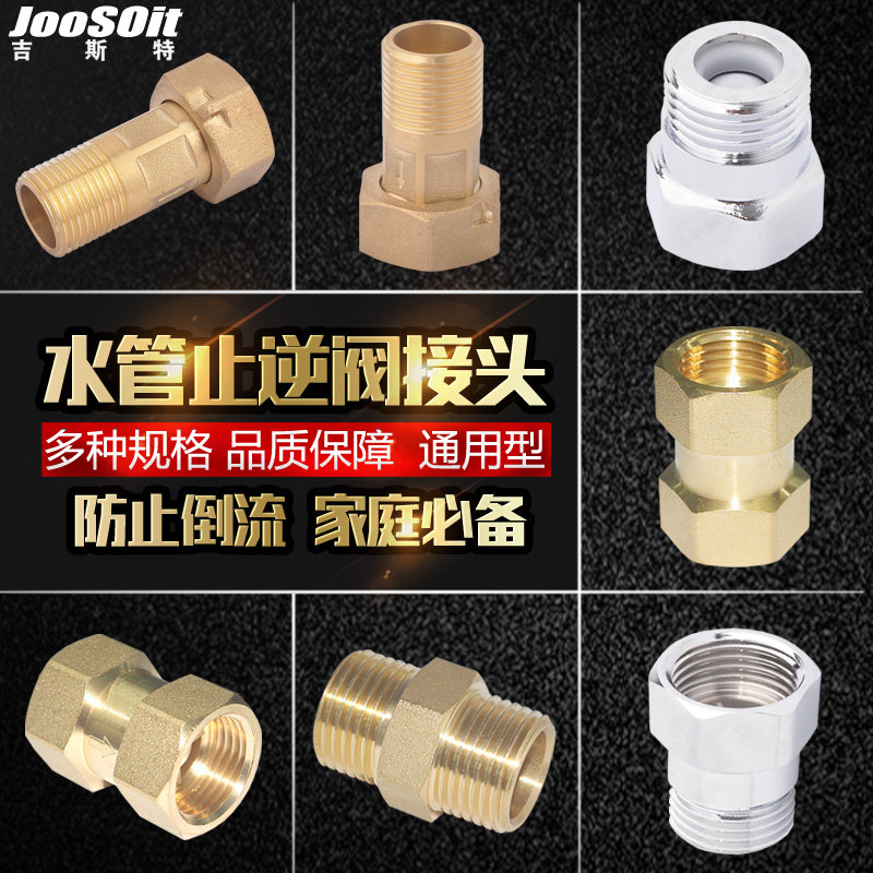 ��˹��ˮ��ֹ�ط�D3096ˮ��ֹ�ط�