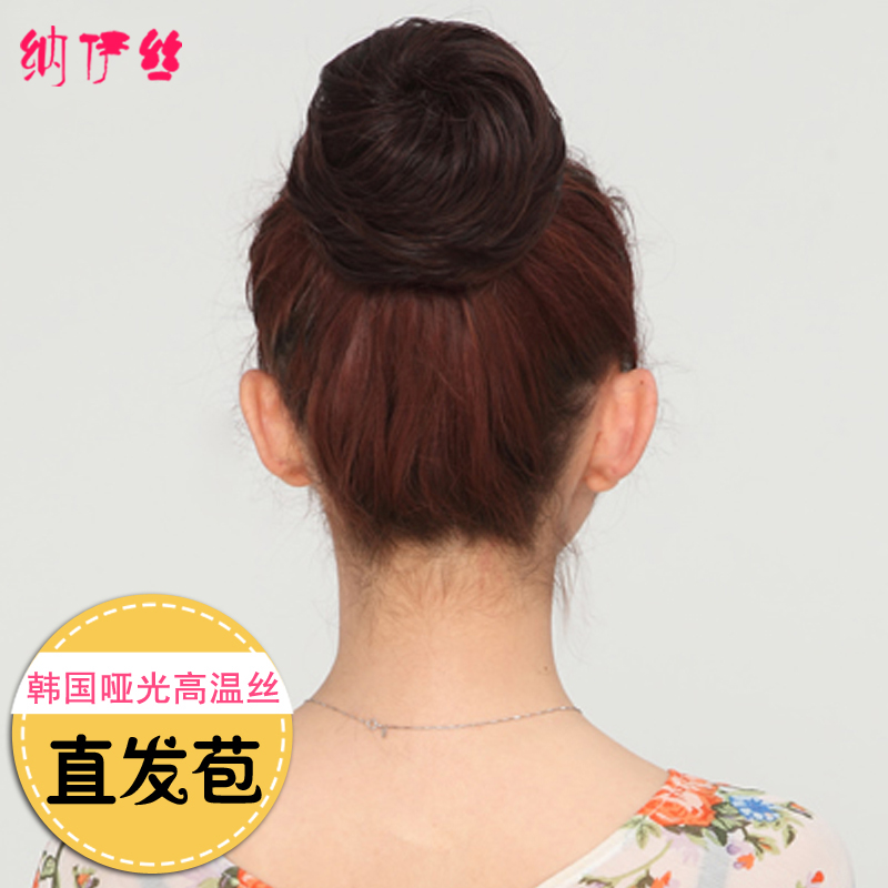 假发女发包小丸子头假发圈卷花苞扣式直发苞盘头盘发头花自然哑光