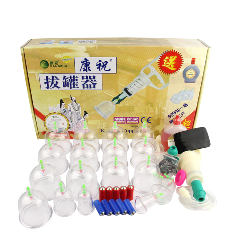 康祝 拔罐器 C14型 真空拔火罐 家用气罐拔罐器 疏通经络拔罐器