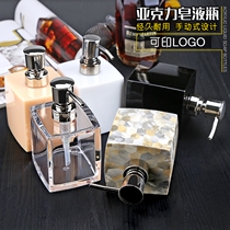 Acrylic hand sanitizer bottle transparent hotel toilet Crystal sub-bottle press bottle empty bottle Lotion Bottle
