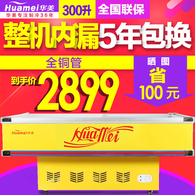 �������ʹ�HD-1600S