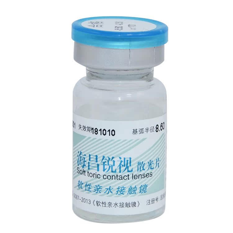 海昌散光隐形眼镜锐视年抛1片定制近视-8.6基弧