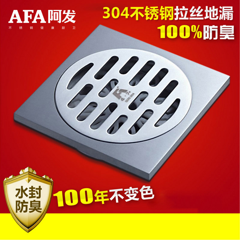 ����˫����˷��·�����©affd06b