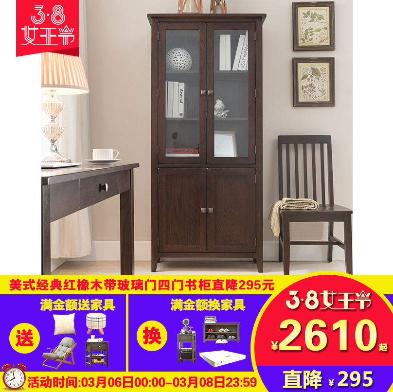 ��ľչʾ�� SG010