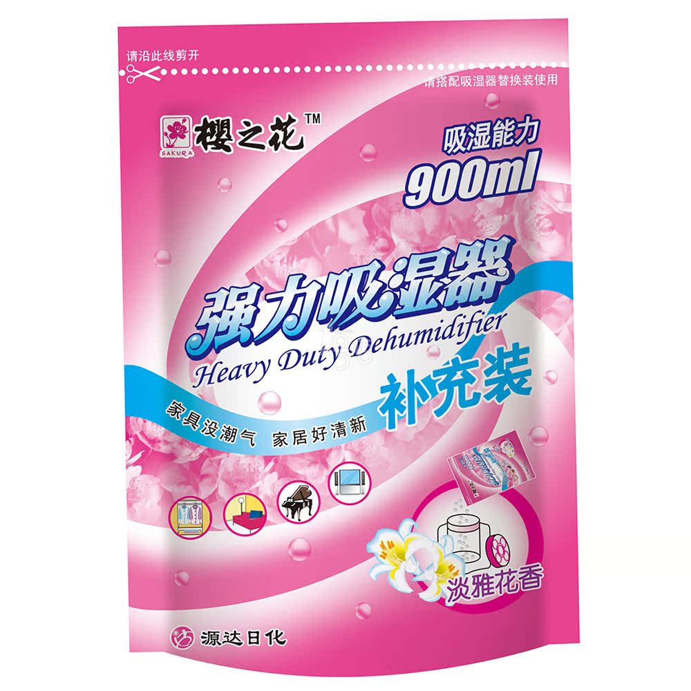 樱之花吸湿器补充装500g 一号店