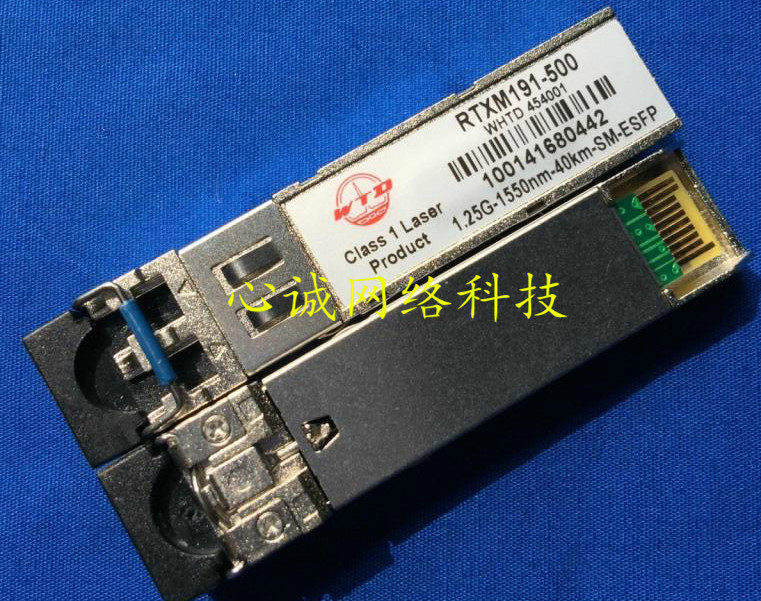 Gigabit Single Mode WTD RTXM191-500 1 25G-1550NM-40KM-SM-ESFP 34060333